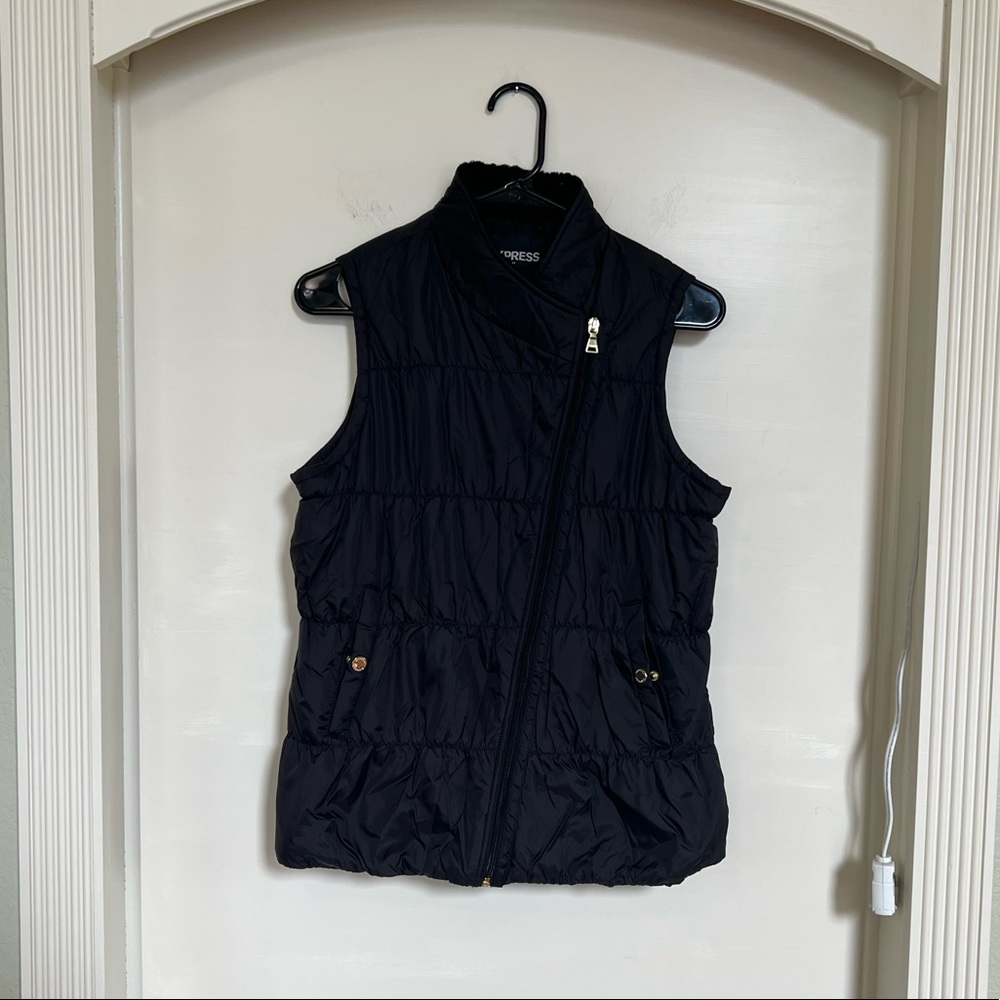 Express fleece lined vest